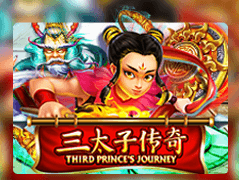 Third Prince's Journey thumbnail